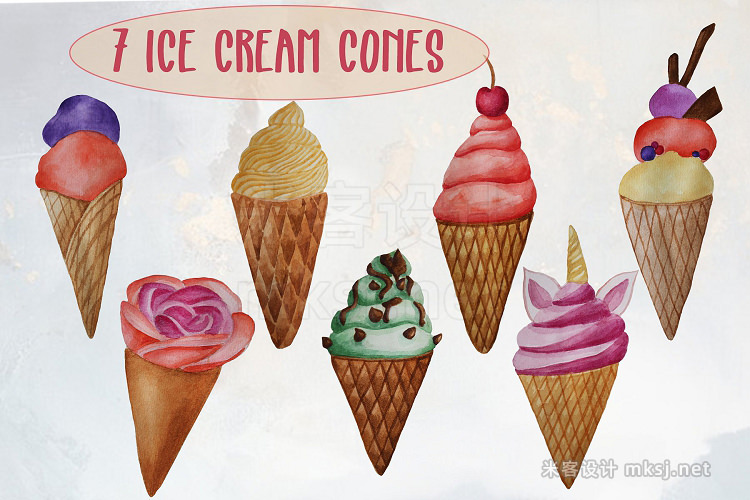 png素材 Ice Cream Clip Art set