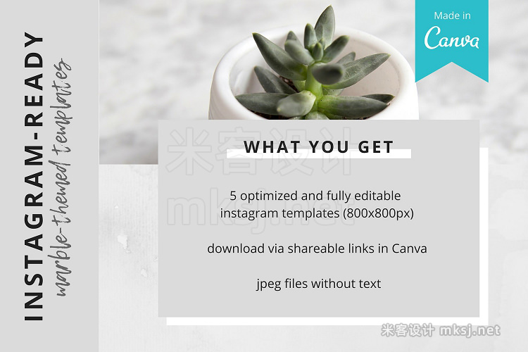 png素材 Marble-Theme Instagram Template
