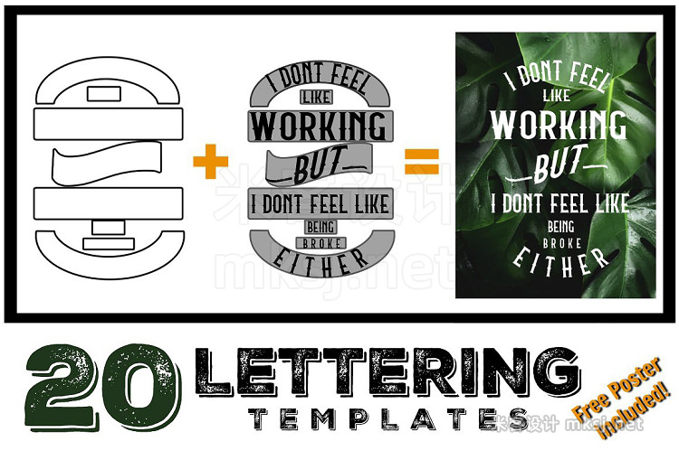 png素材 Lettering Composition Templates