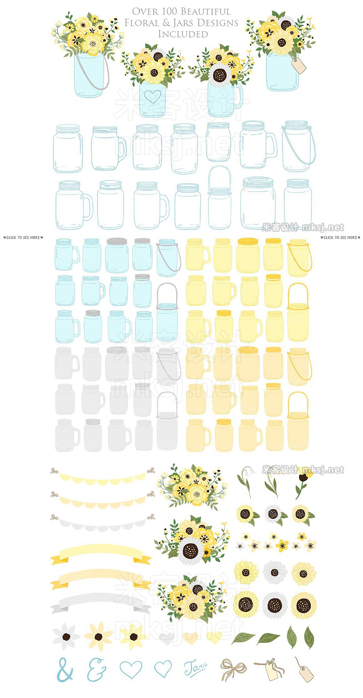png素材 Yellow Floral Mason Jars Cliparts