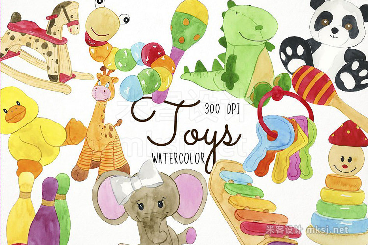 png素材 Watercolor Toys Clipart