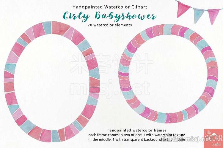 png素材 Girly Babyshower graphics pack