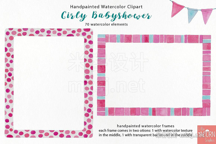 png素材 Girly Babyshower graphics pack