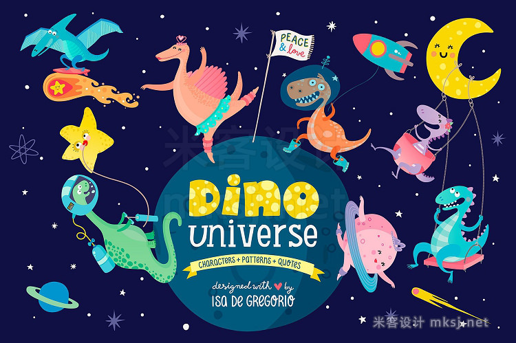 png素材 Dino Universe