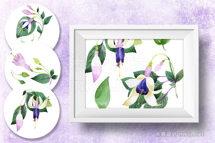 png素材 Purple fuchsia PNG watercolor set