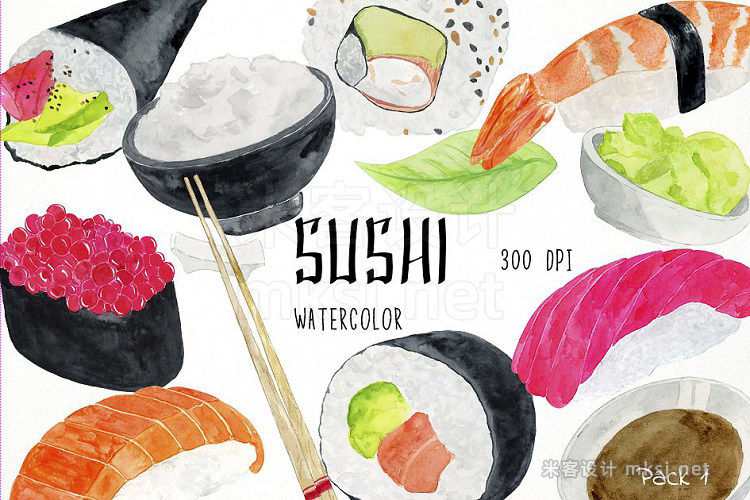 png素材 Suchi Clipart Pack 1