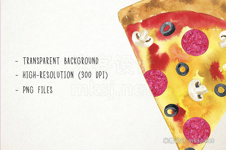 png素材 Watercolor Pizza Party Clipart