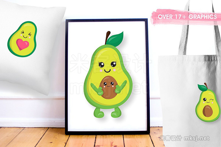 png素材 Avocado graphics and illustrations