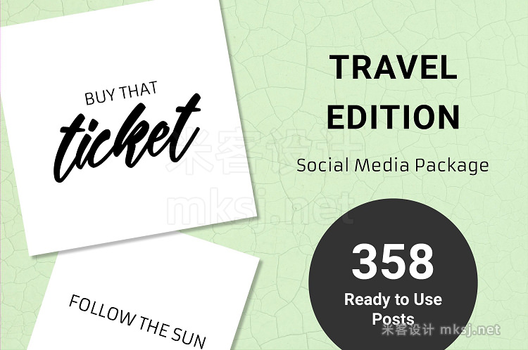png素材 Travel Edition - Social Media