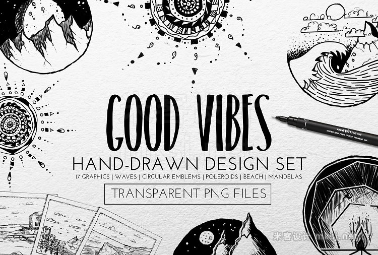 png素材 Hand-Drawn Design Set- Good Vibes