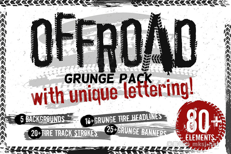 png素材 Off-Road Grunge Pack