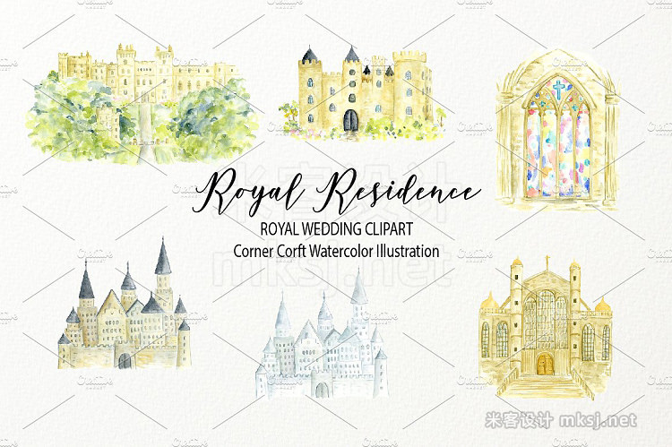 png素材 Watercolor royal residence clipart