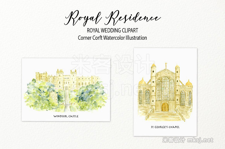 png素材 Watercolor royal residence clipart