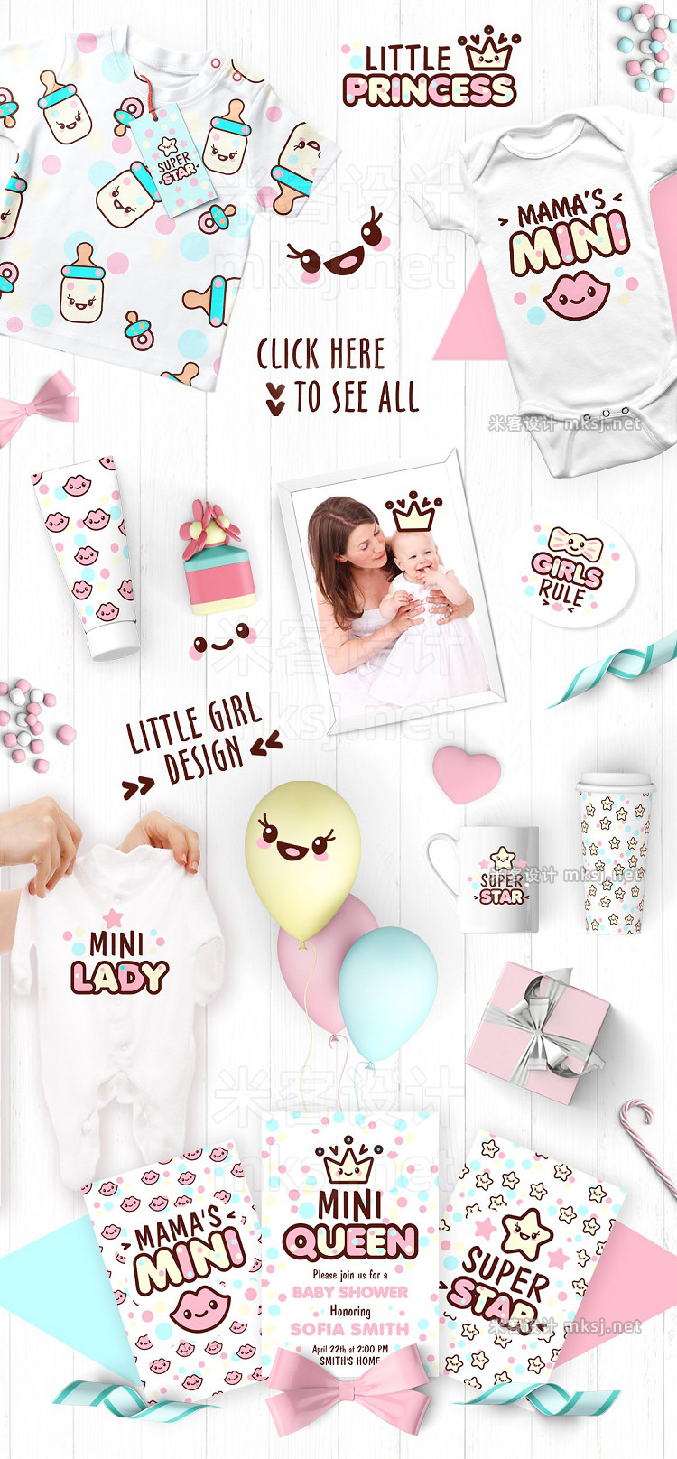 png素材 Cute vector prints for baby apparel