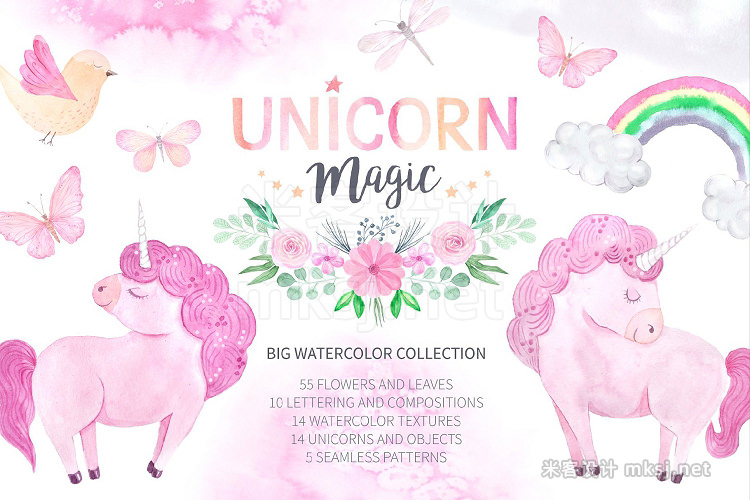 png素材 Watercolor Unicorn Design Set