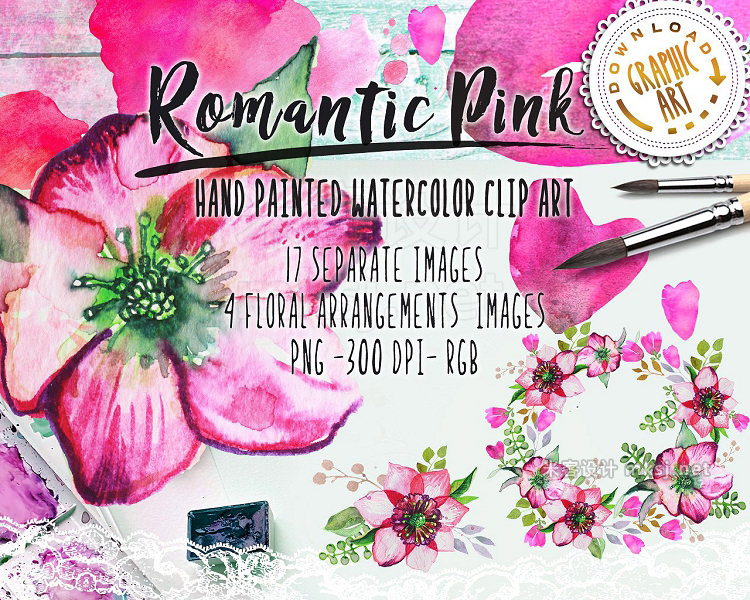png素材 Watercolor clipart; Romantic wreath