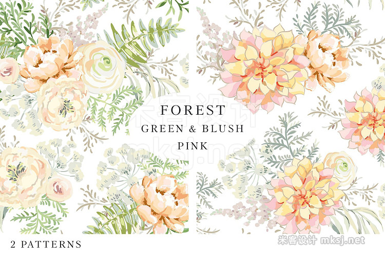 png素材 Forest Green Blush Pink