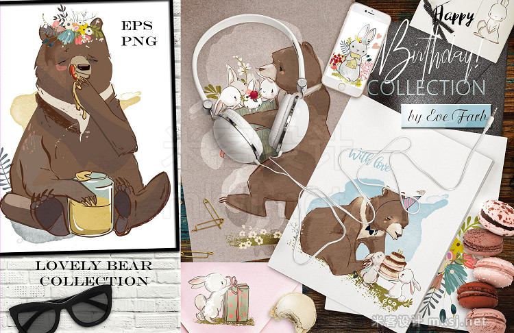 png素材 Lovely Bear Collection