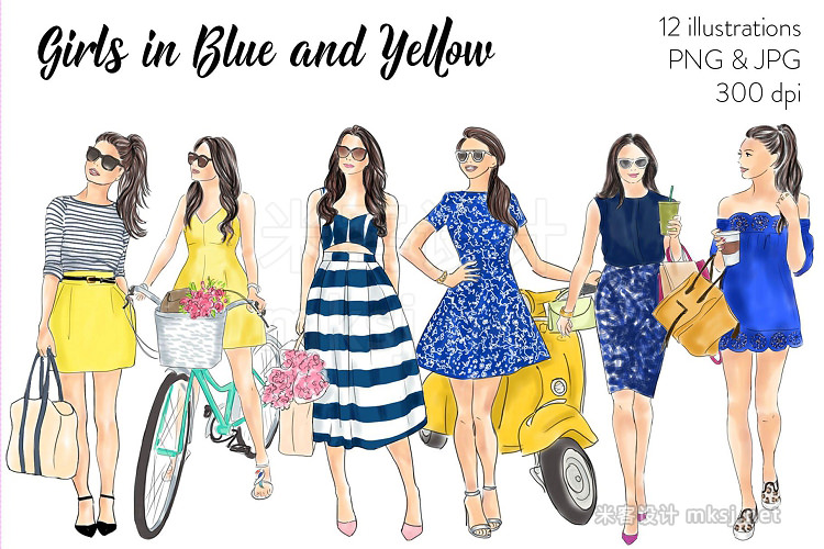 png素材 Girls in Blue and Yellow