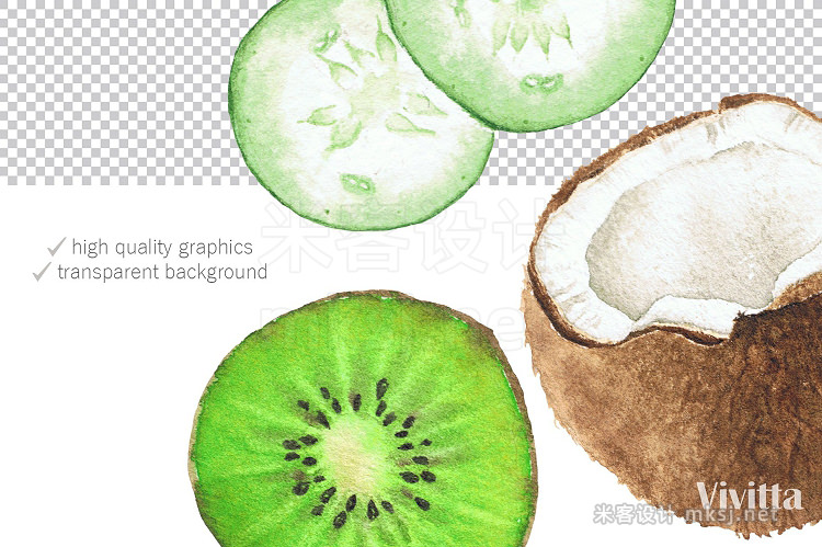 png素材 Watercolor clipart Vegan Mix summer