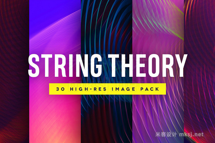 png素材 String Theory Image Pack
