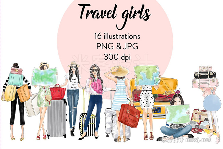 png素材 Travel Girls
