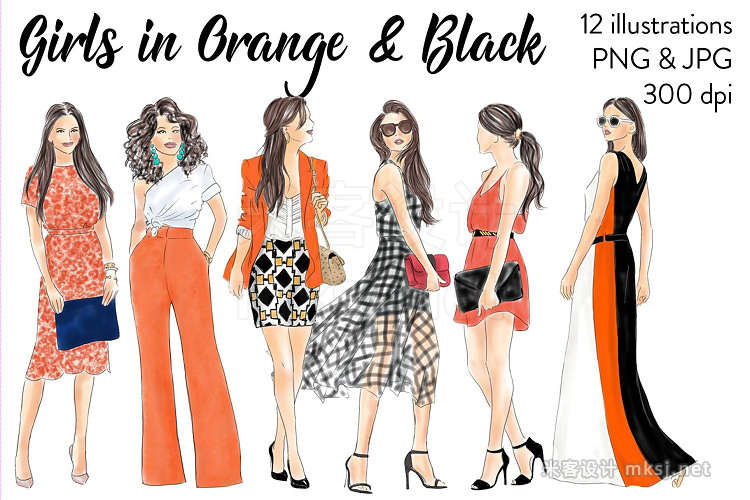 png素材 Girls In Orange Black
