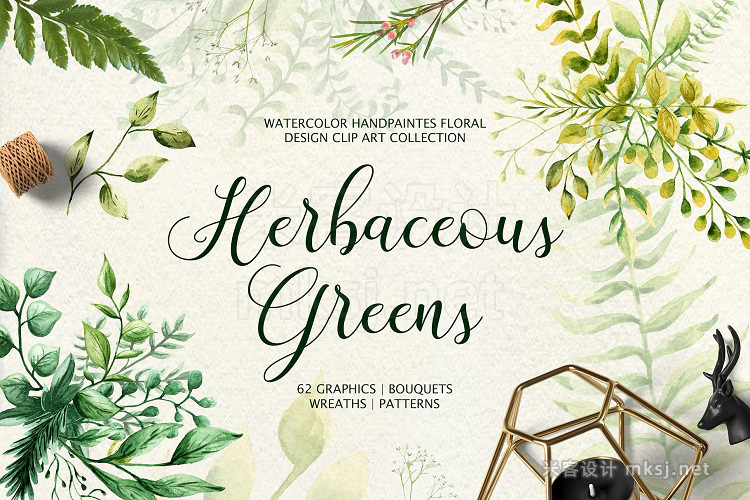 png素材 Herbaceous Greens-watercolor set