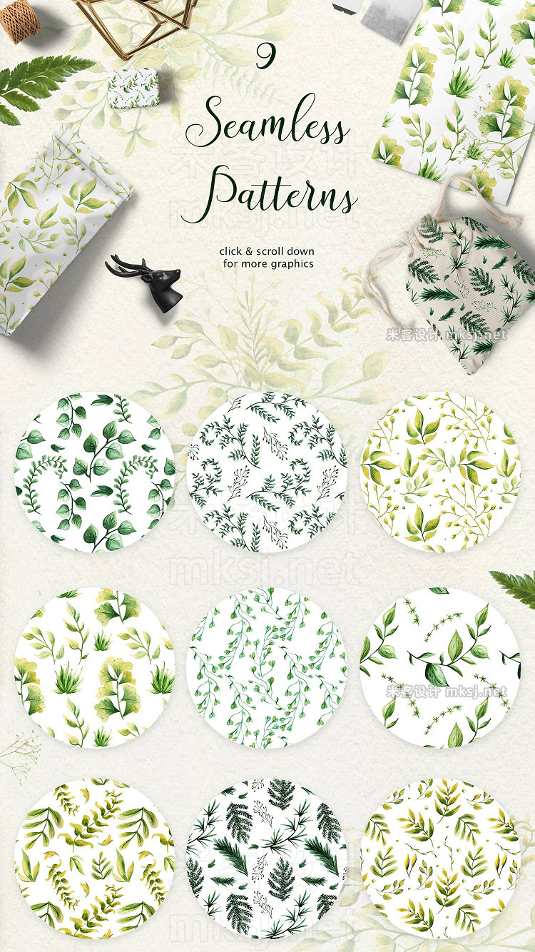 png素材 Herbaceous Greens-watercolor set