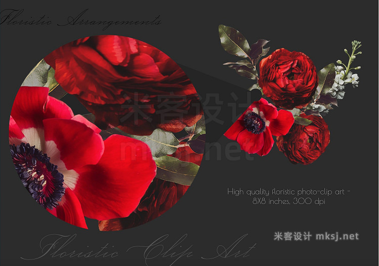 png素材 Red Rustic Bouquet