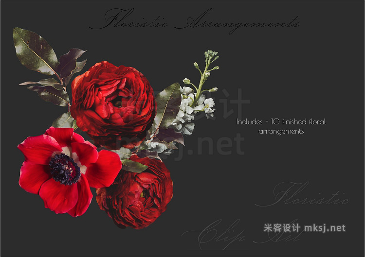 png素材 Red Rustic Bouquet