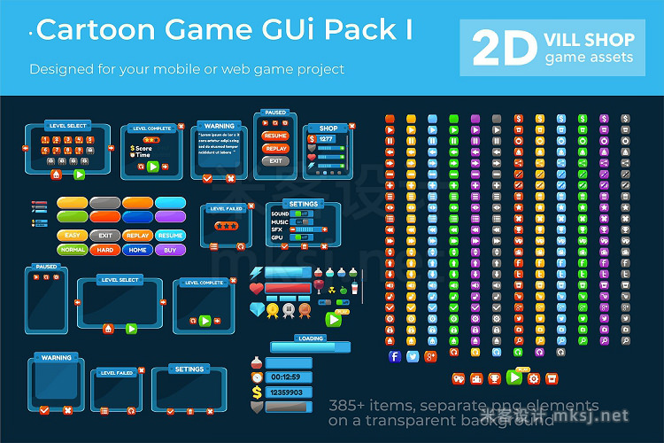 png素材 Cartoon Game Gui Pack I