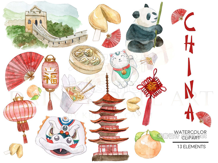 png素材 China Clipart Watercolor