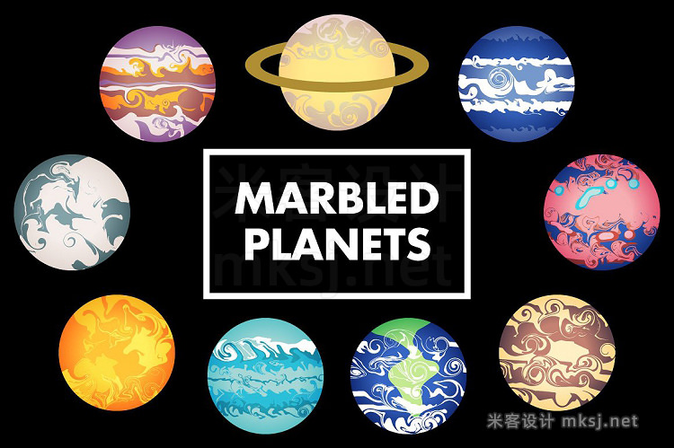 png素材 Marbled Planets