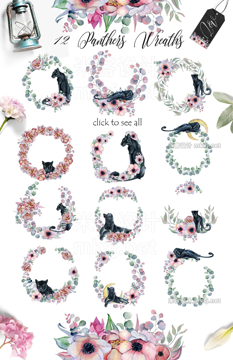 png素材 Panthers Floral Watercolor set