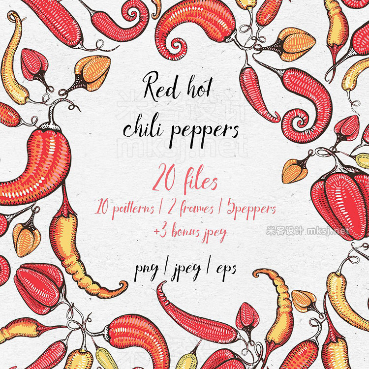 png素材 Red hot chili peppers