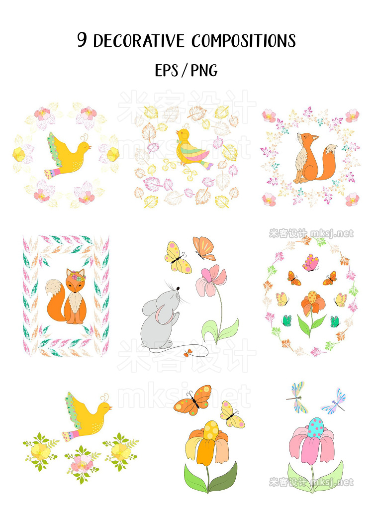 png素材 Spring Mood ClipArt
