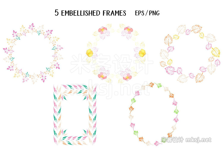 png素材 Spring Mood ClipArt