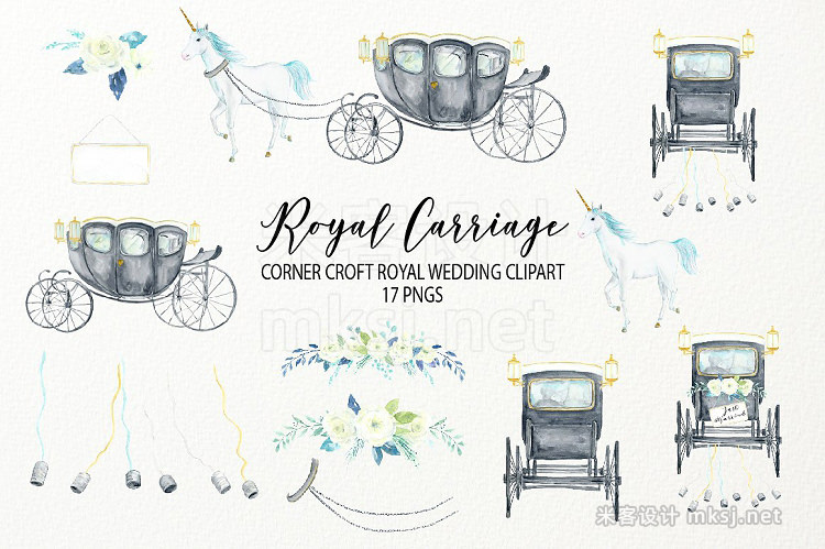 png素材 Watercolor Royal Carriage Clipart