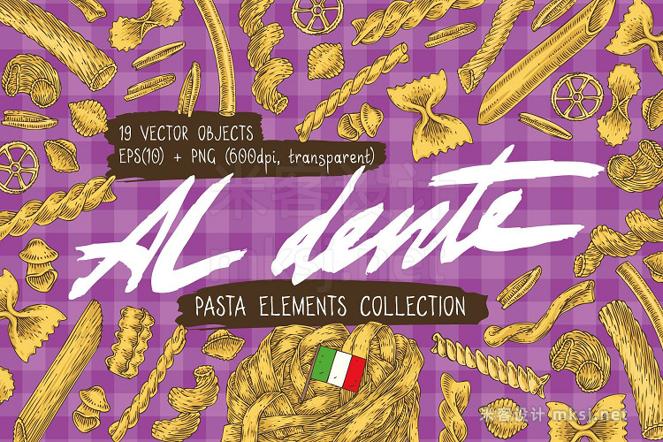 png素材 Pasta Elements Collection