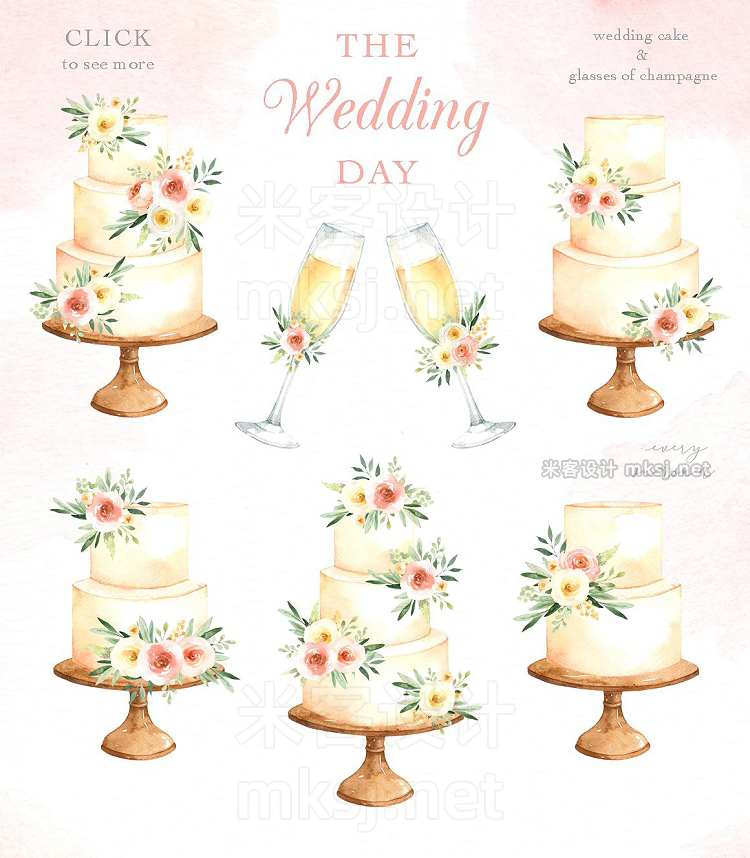 png素材 The Wedding Day Watercolor Clip Art