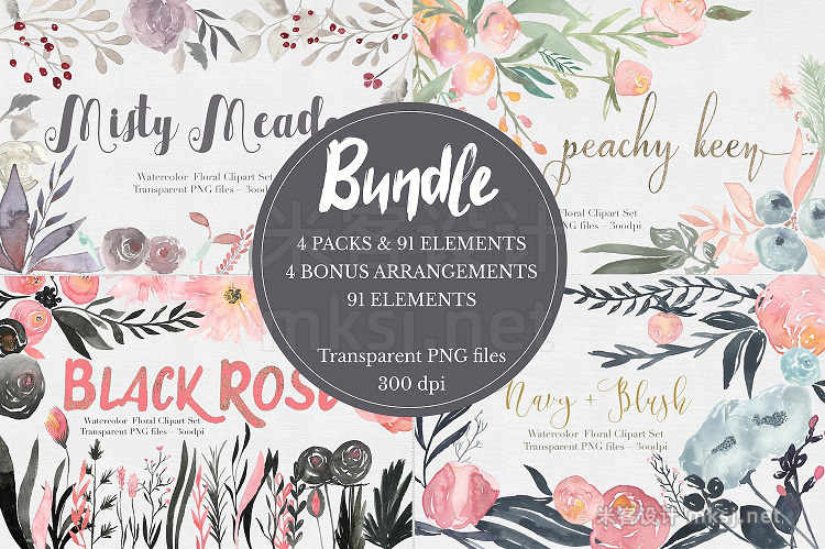 png素材 Bundle Floral Clipart Set