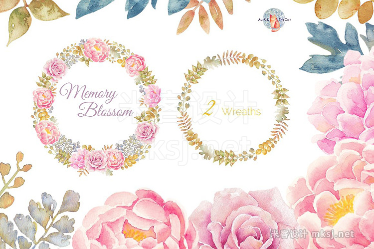 png素材 Memory Blossom Watercolor Clipart