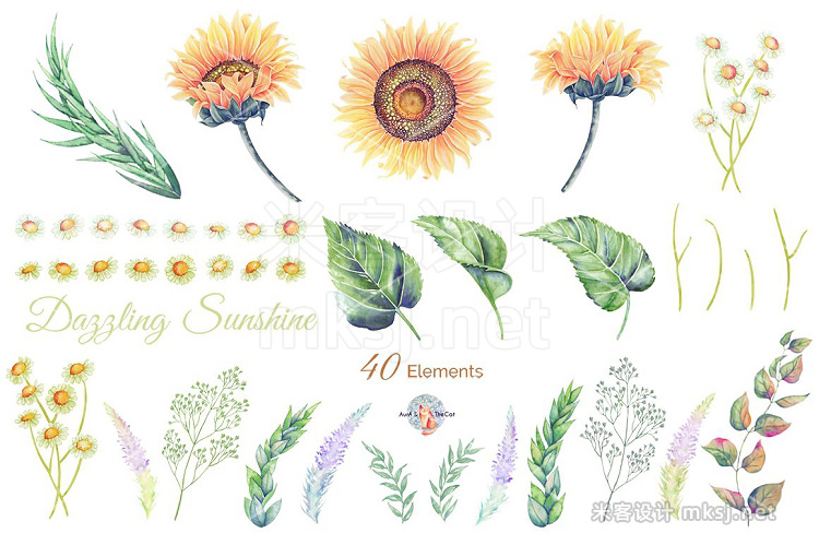 png素材 Dazzling Sunshine Watercolor Clipart