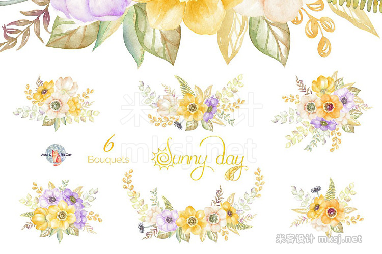 png素材 Sunny Day Watercolor Clipart