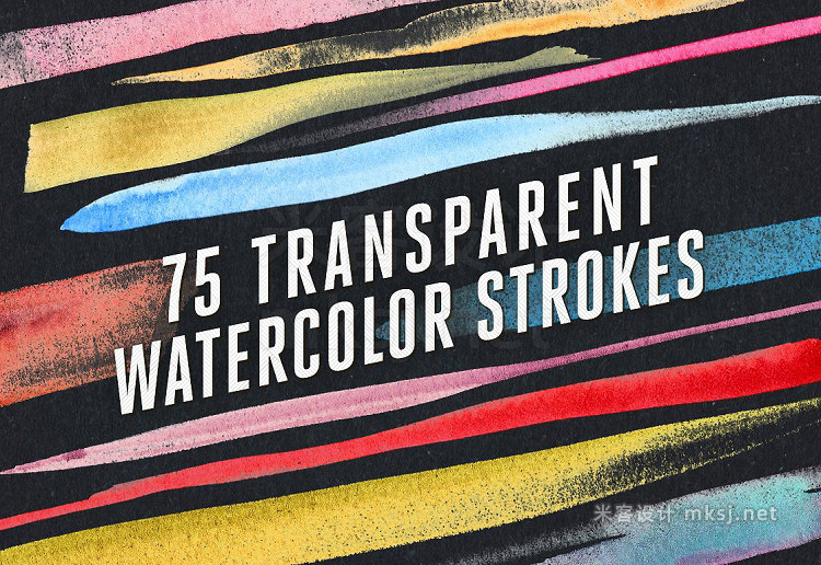 png素材 75 Transparent Watercolor Strokes