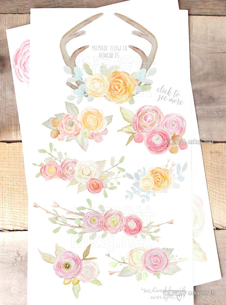 png素材 Watercolor Flowers Mega Pack