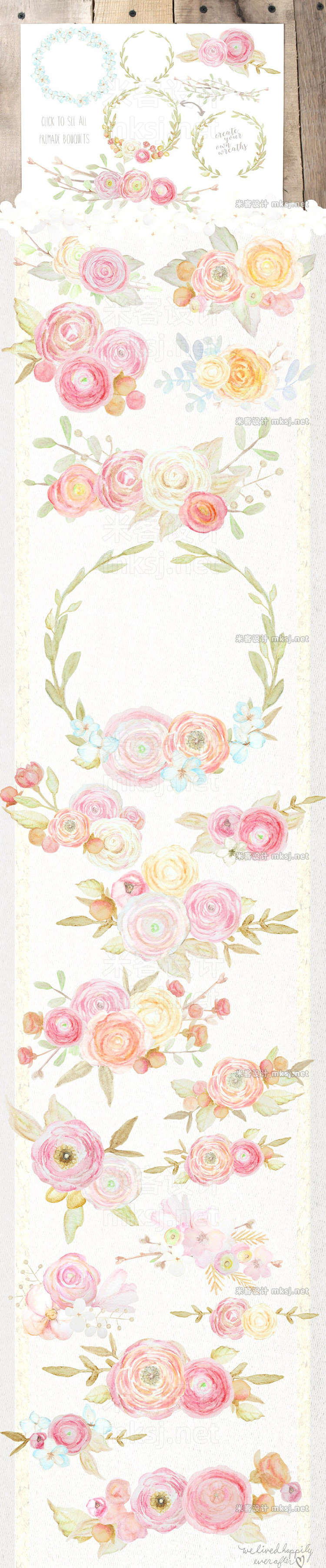 png素材 Watercolor Flowers Mega Pack