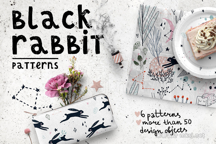 png素材 Black Rabbit Patterns