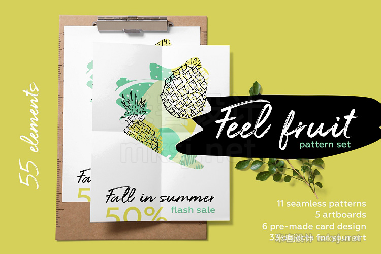 png素材 Feel fruit Summer brush pattern set